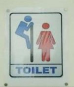 toilet.jpg