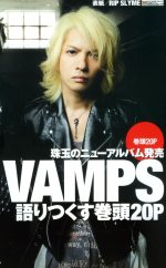 201007 CD & DL001.jpg