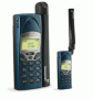 Telepon_satelit__4908eef1925b8_90x90.gif