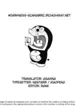ch34.credits.jpg