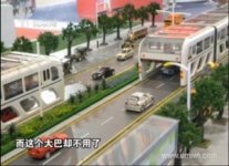 China-Jumbo-Bus-300x218.jpg