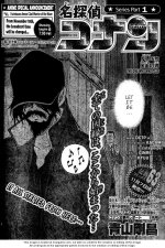 file670_002.jpg