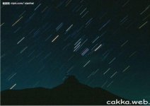 hujan-meteor.jpg