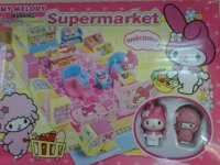 pj Hello kitty rumah 4 rp .000.jpg