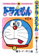 00-cover.jpg