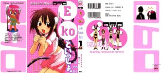00-cover.jpg
