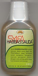 syifahabbassauda.jpg