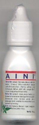 aini1.jpg