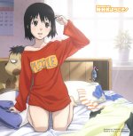 animepaperscans_welcome-to-nhk_jigoku_77076.jpg