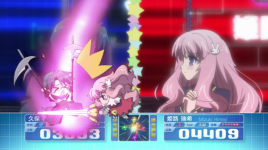 BakaTest_02-39-600x337.png