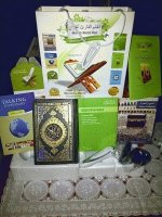 Alquran Kotak Kayu Pq15 Readpen 4 Gb Harga Pabrik1.jpg