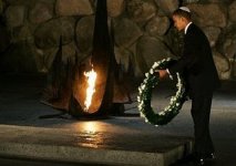ObamaIsrael.jpg