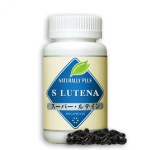 slutena-onebottle.png