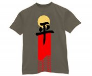 kaos 5.jpg