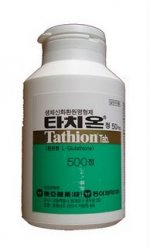 11 tathion_korea_500.jpg