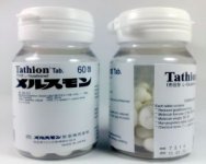 112suplemen_pemutih_kulit_tathion_jepang_1.jpg