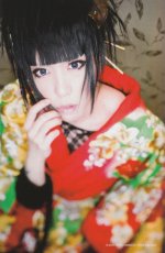 rockandreadvol31_0003.jpg