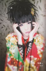 rockandreadvol31_0004.jpg