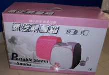 Sauna Portable Room Spa Therapy Slim & Beauty Sauna Lejel Murah.png
