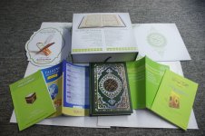 al quran e pen (1).JPG