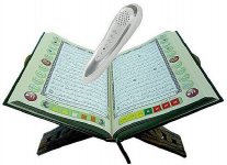 AL-QURAN-E-PEN-M9-.jpg
