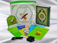 Al-qur'an digital paling murah Kualitas Terbaik pq 15 pq25 lejel.jpg