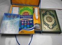 digital e pen pq25 alquran seri tertinggi dari saku lejel paling laku1.jpg