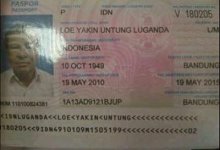 loeyakinuntungloeganda.jpg