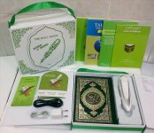 Al Quran Read Pen Lejel Terlaris Pq15 25 hrg spesial.jpg