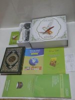 Alquran Digital Murah Pq 15 pq25 Terjemahan Bhs Indonesia Best Seller.jpg