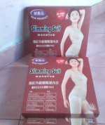 Baju Pelangsing Asli Monalisa Sammora Double Infrared Like Kozui.jpg