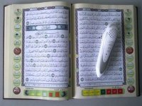 Alquran Digital M10 2.jpg