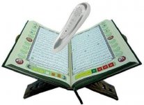 AL-QURAN-E-PEN-M9-.jpg