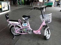 sepeda listrik mars.jpg