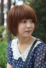 Gaya Rambut Pendek Wanita 2016.jpg