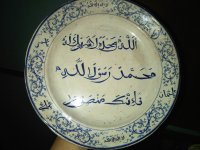 IMG00099-20110724-0116.jpg
