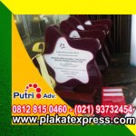 plakat bank soudara.jpg