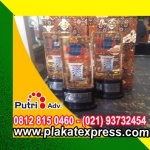 plakat semen basowa.jpg