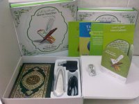 Al Quran Readboy Pen (12).jpg