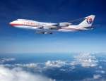 s_5065591_4719641_chinacargoairlineskompres.jpg