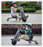 drift_Scooter_5_080616160644_ll.jpg.jpg