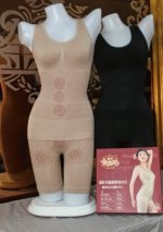 MONALISA-SLIM-SUIT-with-infrared-suit.jpg