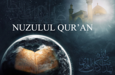 dp-bbm-nuzulul-quran.png