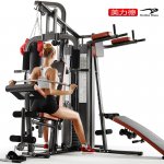 home-gym-3sisi-homegym-hg8309-multistation-harga-murah-megah-grosir.jpg