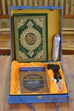 al quran digital m10.jpg
