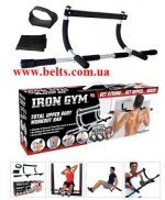 turnik_iron_gym_b_2.jpg