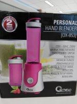 Juicer Blend 853 (2).jpg