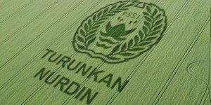 ak ube rlindu ngda rig oda annur diny an gte rkut uk.jpg