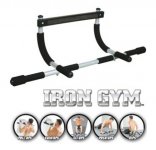 Iron_Gym_Rakitan_To1.jpg