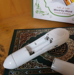 Alquran Pen Digital PQ 05 Plus Terjemahan Bahasa Indonesia Box.png